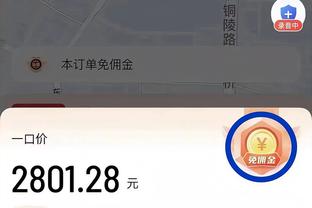 半岛娱乐网截图0